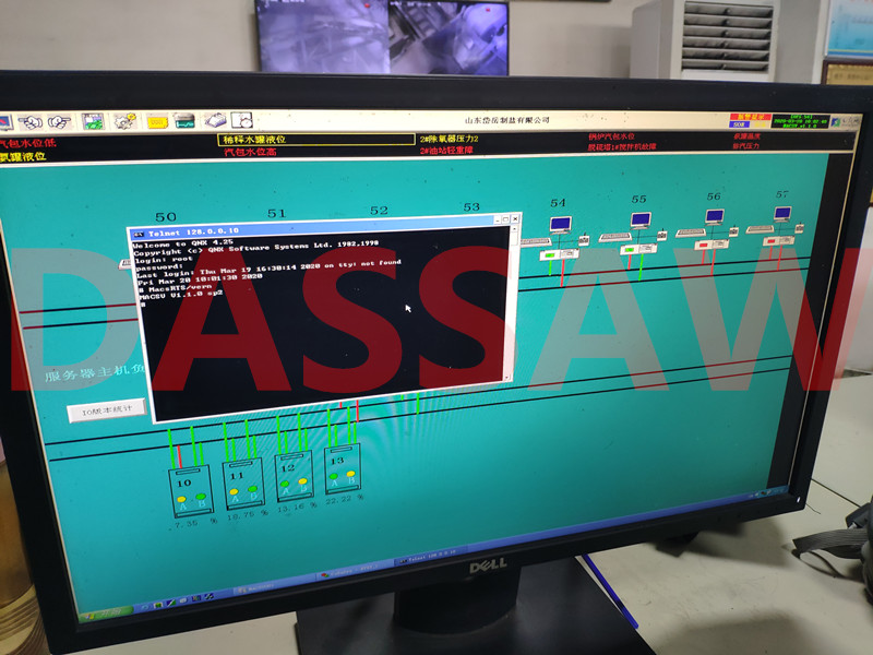 DCS老系統(tǒng)的復雜故障診斷